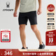 SPYDER蜘蛛春夏男子TRAINING凉感舒适亲肤运动休闲短裤 25MS583M