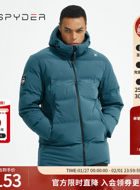 SPYDER蜘蛛秋冬男子SKI LIFE简约保暖防风御寒连帽羽绒服22CF217M