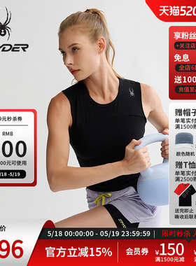 SPYDER蜘蛛春夏女TRAINING弹力罗纹简洁训练运动无袖背心25CS472W