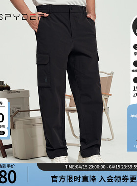SPYDER蜘蛛春夏男子TRAINING运动大口袋宽松舒适直筒长裤24ES527M