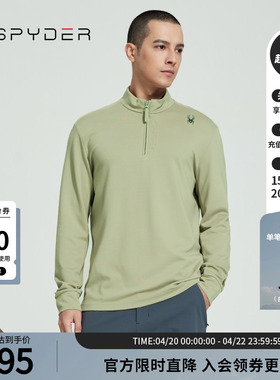 SPYDER蜘蛛春秋男SKI LIFE立领拉链套头上衣休闲长袖T恤24CS437M