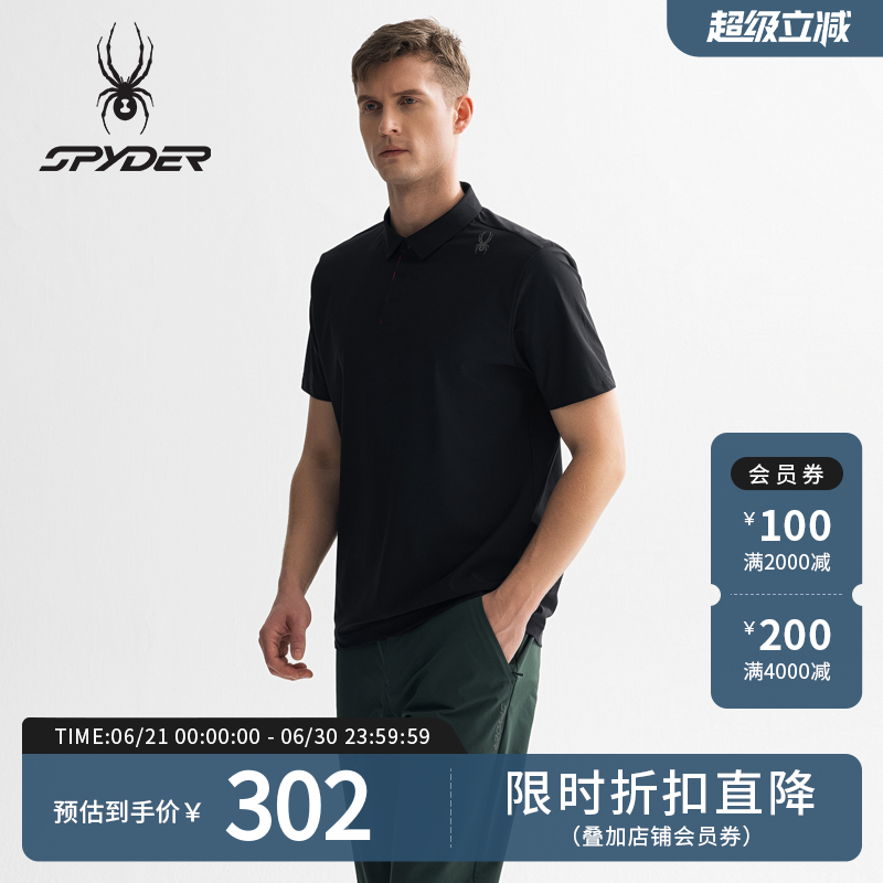 SPYDER春夏新品男子TRAINING凉感休闲运动短袖POLO