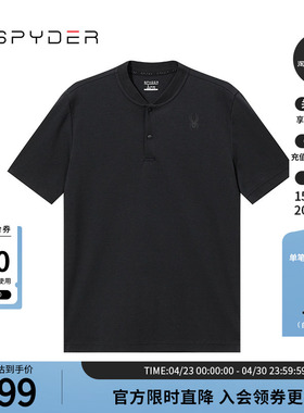 SPYDER蜘蛛春夏男URBAN LIFE罗马布耐磨亨利领短袖POLO衫24ES403M