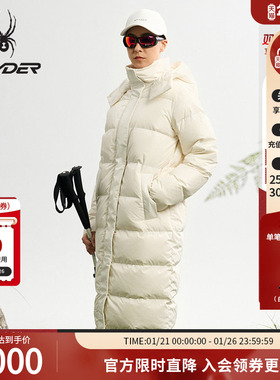SPYDER蜘蛛秋冬女梭织防风双开拉链长款可拆连帽厚羽绒服25MF208W