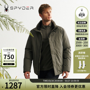 SPYDER蜘蛛秋冬男子MOUNTAIN LIFE特氟龙保暖鹅绒羽绒服24MF203M