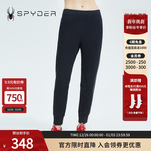 SPYDER蜘蛛春夏女子356 22SS504W STYLE新年舒适保暖针织直筒长裤