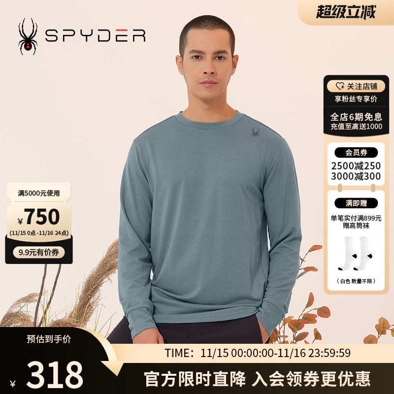 SPYDER长袖T恤秋冬打底衫