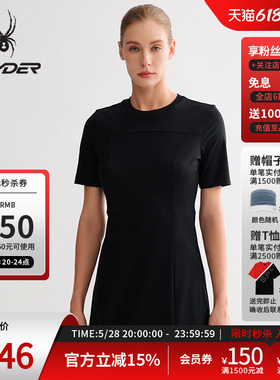 SPYDER蜘蛛春夏女子TRAINING珠地双面布休闲运动连衣裙25MS474W