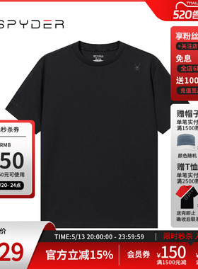SPYDER蜘蛛春夏男子URBAN LIFE纯色内搭休闲圆领短袖T恤24CS421M