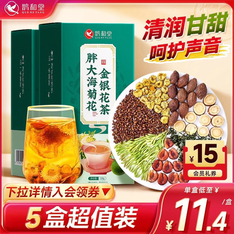 ִ޺ʲ׾ջʲݲƷˮ 28.04Ԫ2(14.02Ԫ/)