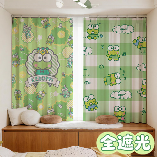 KEROPPI大眼蛙卡通窗帘 高遮光卧室飘窗帘儿童房可爱遮光布定制