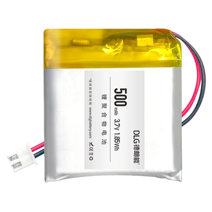 dlg次世代3.7V聚合物锂电池503035智能灯具导航仪电子狗内置电池