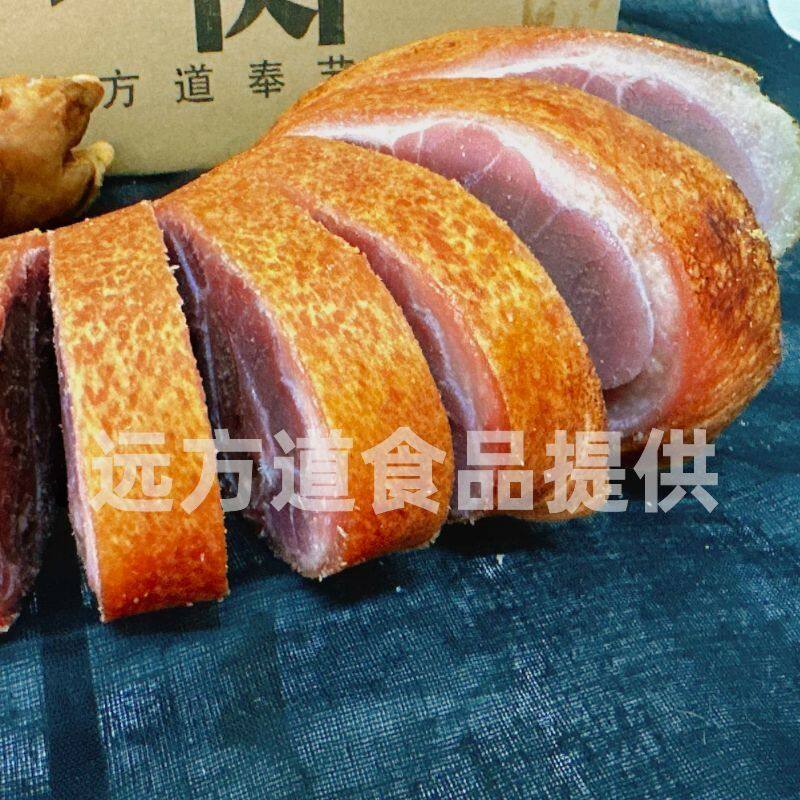开县万州奉节腊猪脚农家