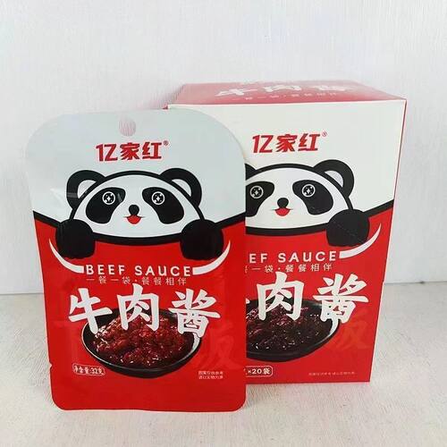 亿家红牛肉酱香菇酱拌饭