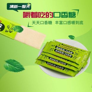 神剑口香糖单片薄荷味独立包装携带方便清新散装口香糖口香糖