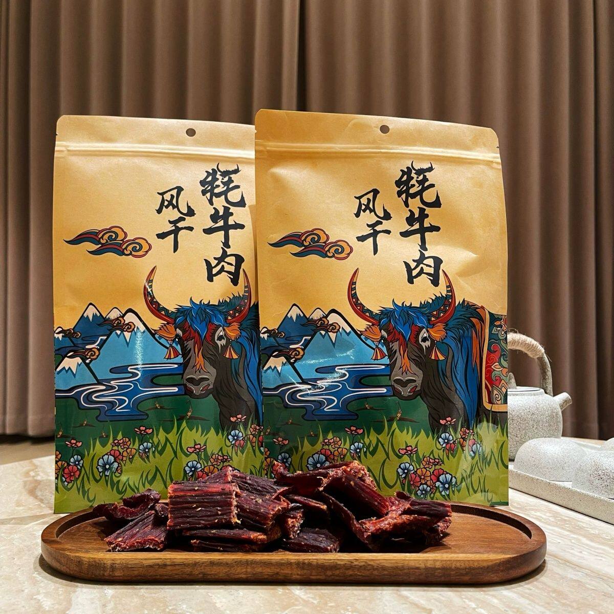 500g牦牛肉干阿坝州四川特产牦牛手撕牛肉干五香香辣风干休闲零食