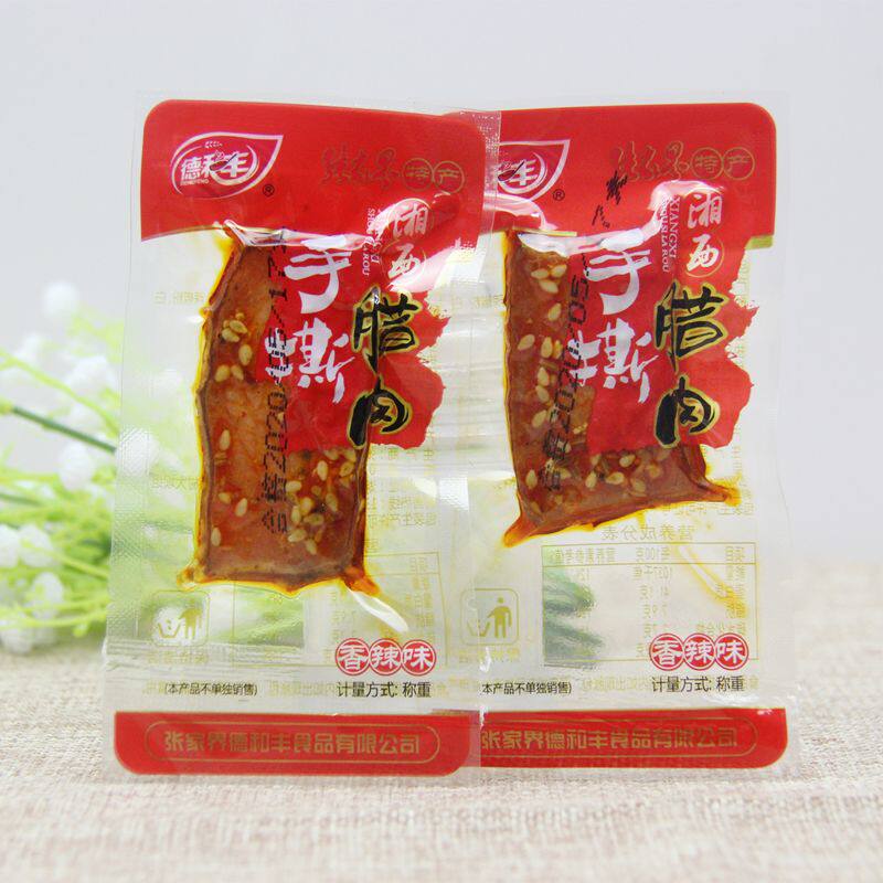 德和丰湘西手撕腊肉黑猪