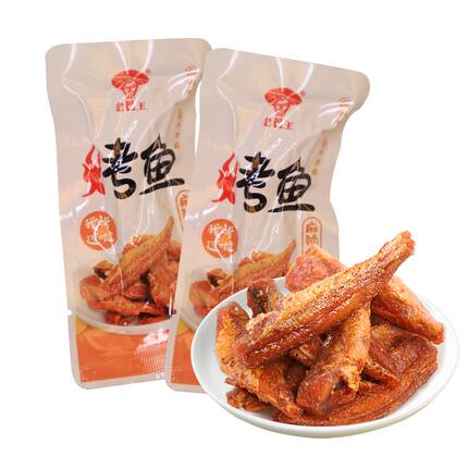 五香麻辣零食小包装老巴王风味鱼麻辣五香烤鱼500g鱼仔休闲即食