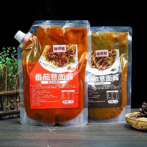 意大利面酱含牛肉粒商用