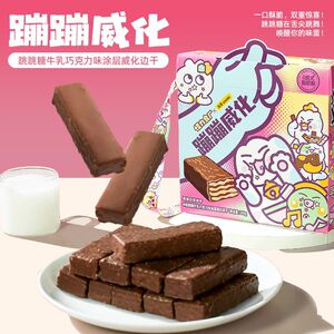 怪力食厂未及wekki联名蹦
