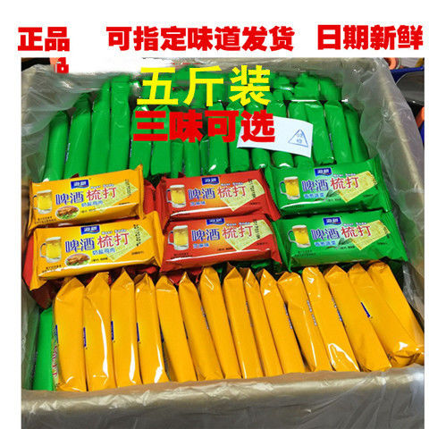 海新啤酒梳打饼干奶盐芝
