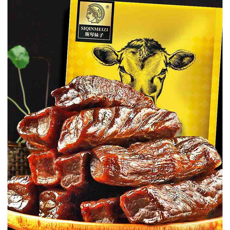 斯琴妹子牛肉干500g内蒙古特产正宗手撕风干牛肉干真空独立小包装