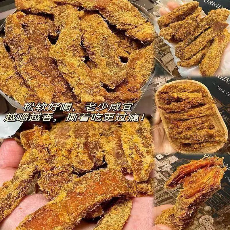 鸡胸肉干条手撕脯抗饿解