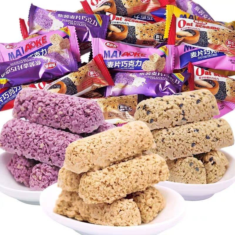 燕麦巧克力棒酥糖多口味营养牛奶麦片巧克力100g-5斤喜糖果脂零食