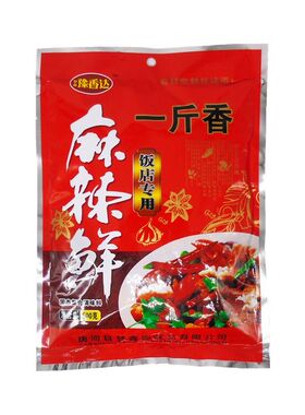 【3754人好评】麻辣鲜500g 一斤香 饭店专用十八鲜麻辣鲜凉拌料炒