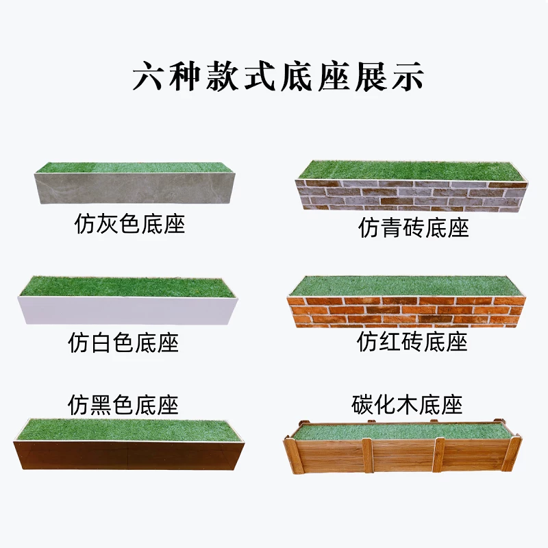 仿真田园套装塑料精品防腐假竹子