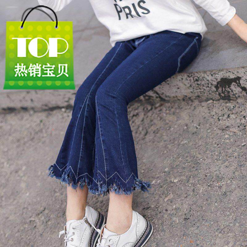 十9女大童牛仔裤子7小女孩子穿的5春秋4喇叭裤洋气8r12岁13女生15|ruв категории Женская одежда, джинсы - от Buy2taobao.com для оказания профессиональной услуги покупки агента Taobao