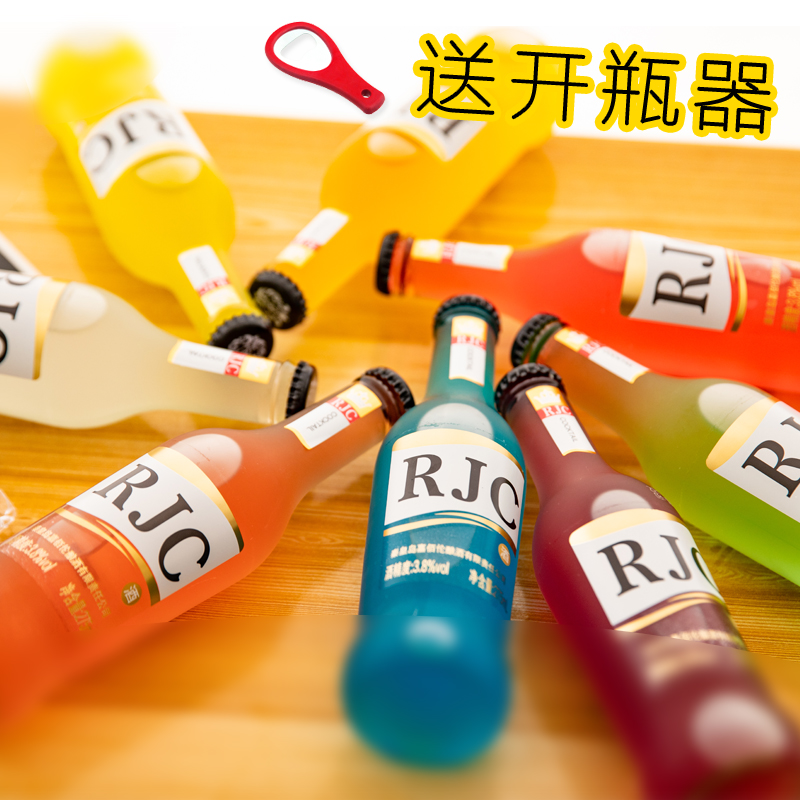 8瓶装鸡尾酒批发整箱酒少女水果酒味 洋酒网红酒微醺学生酒非啤酒