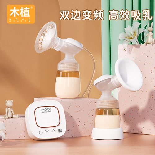 木植双边电动吸奶器正品