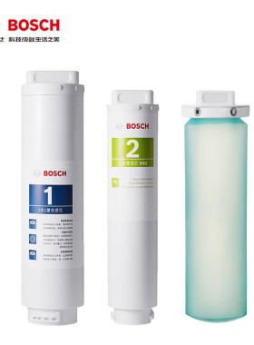 bosch博世家用净水器净水机滤芯