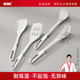 WUC矽胶锅铲不沾锅专用炒菜铲子家用耐高温汤勺漏勺抗菌厨具套组