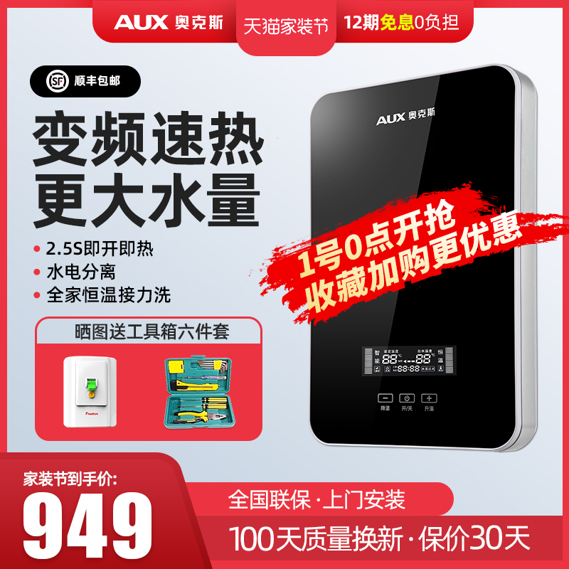 网友分享在meiguo.com的图片