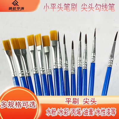 家具修补辅料家具修补膏地板修补木门修补修复修补专用笔