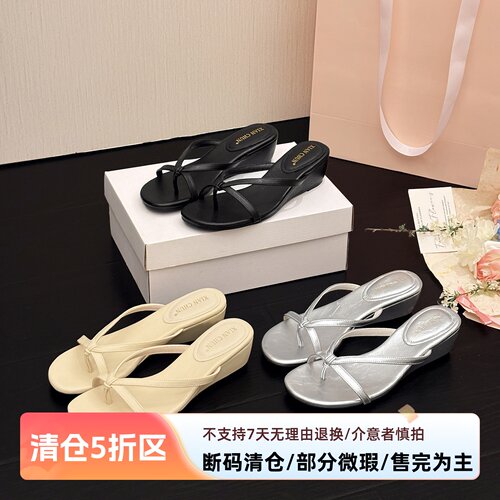 一三良品夏季小码3233坡跟拖细带多巴胺套趾百搭度假风外穿人字拖