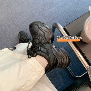 一三良品初秋新款小个子厚底小码3334运动休闲鞋透气厚底老爹鞋女