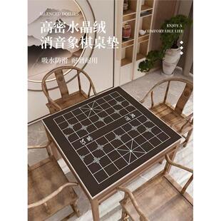 中国象棋桌垫静音棋盘折叠便携麻将桌布正方形桌面保护垫可定制