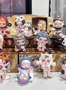 泡泡玛特平日奇境系列盲盒潮玩手办SP10可爱公仔摆件儿童玩具玩偶