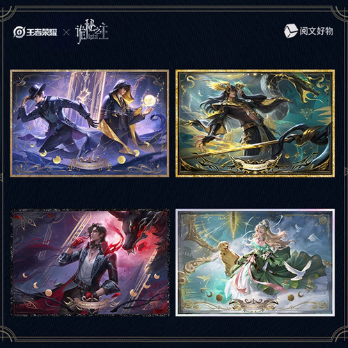 王者荣耀弈星联动诡秘之主系列亚克力色纸金属徽章立牌游戏周边