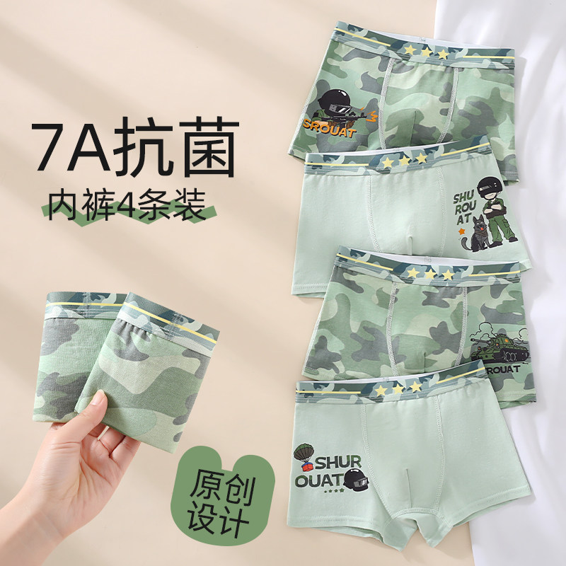 活性水印不掉色，不夾PP