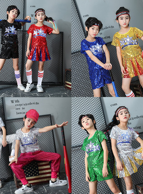 儿童爵士舞元旦少儿亮片活力拉拉队演出套装中小学生啦啦操比赛服