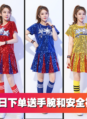 六一啦啦操演出服男女爵士舞亮片服装学校运动会服拉拉队表演服