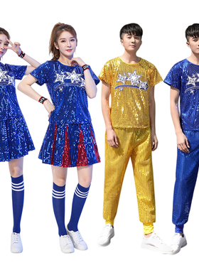 年会舞蹈服装酷飒风青春活力爵士热舞演出服成人亮片DJ舞台表演服