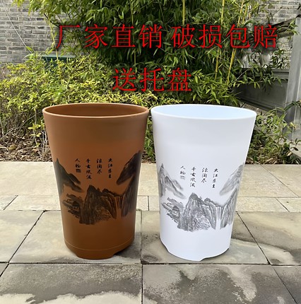 树脂花盆大号种树种花绿萝金钱树散尾葵加厚特大号仿陶瓷塑料花盆