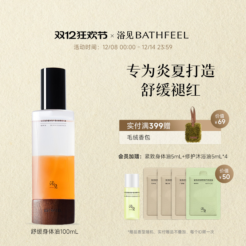 ԡ滺޻ʪɹ޻⻬滺 176Ԫ