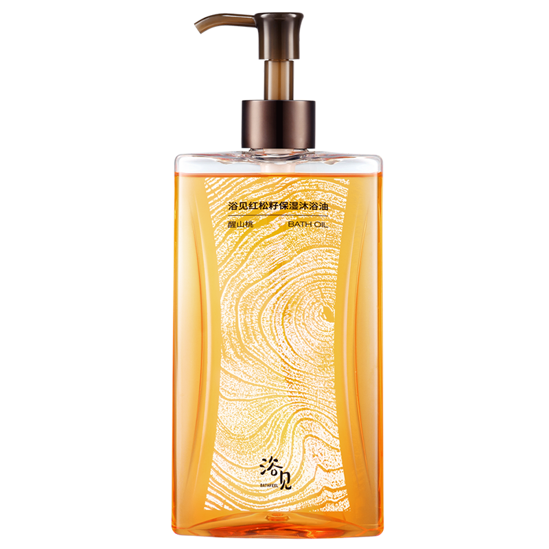 【圣诞礼物】浴见修护沐浴油沐浴露+红松籽磨砂油膏+乌檀木浴刷