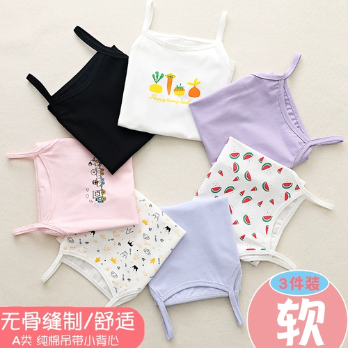 Хлопковый топ с чашечками, майка, детский летний бандаж пупочный, тонкое нижнее белье, для маленькой груди